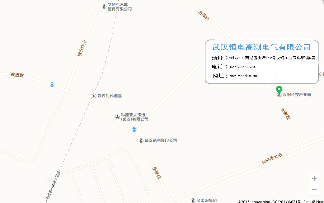 武汉恒电高测电气有限公司地图